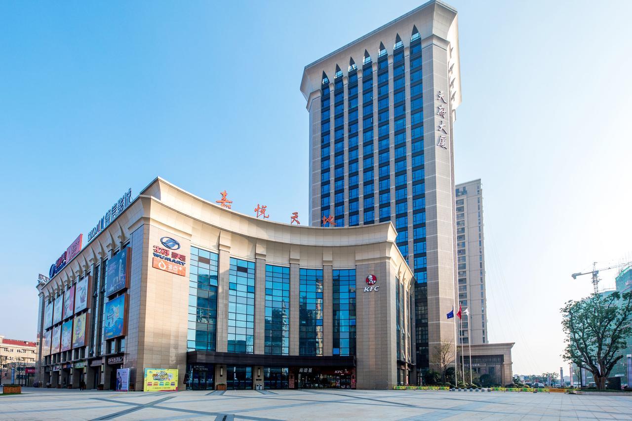Veegle Jiafeng Hotel Ханчжоу Экстерьер фото
